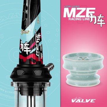 Bundle - Moze Amotion Valve MZ54 + Low Load Brezel
