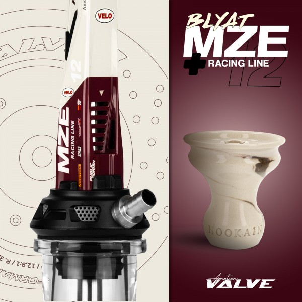 Bundle - Moze Amotion Valve GT12 + Blyat #31
